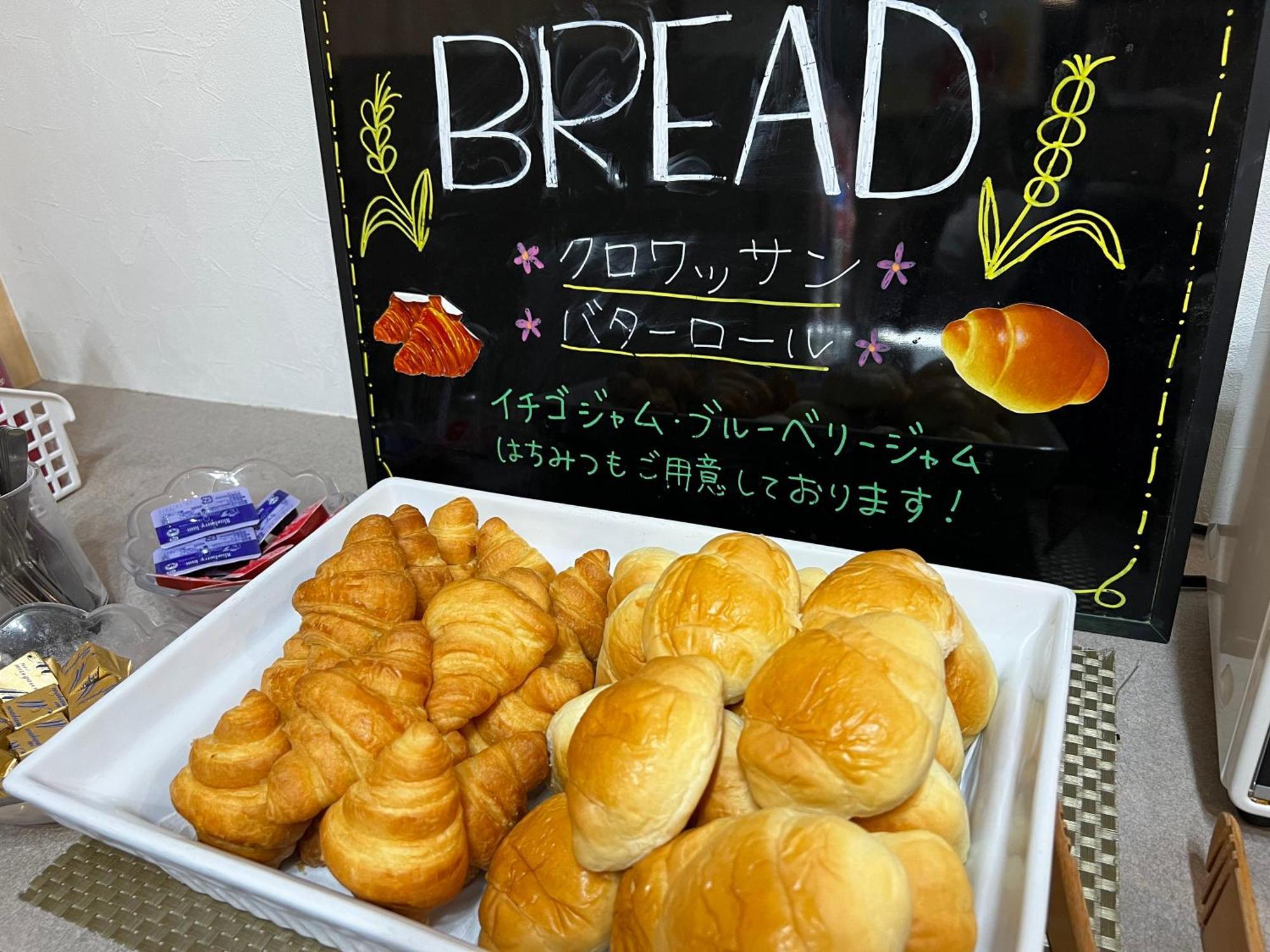 사가 시티 호텔 외부 사진
