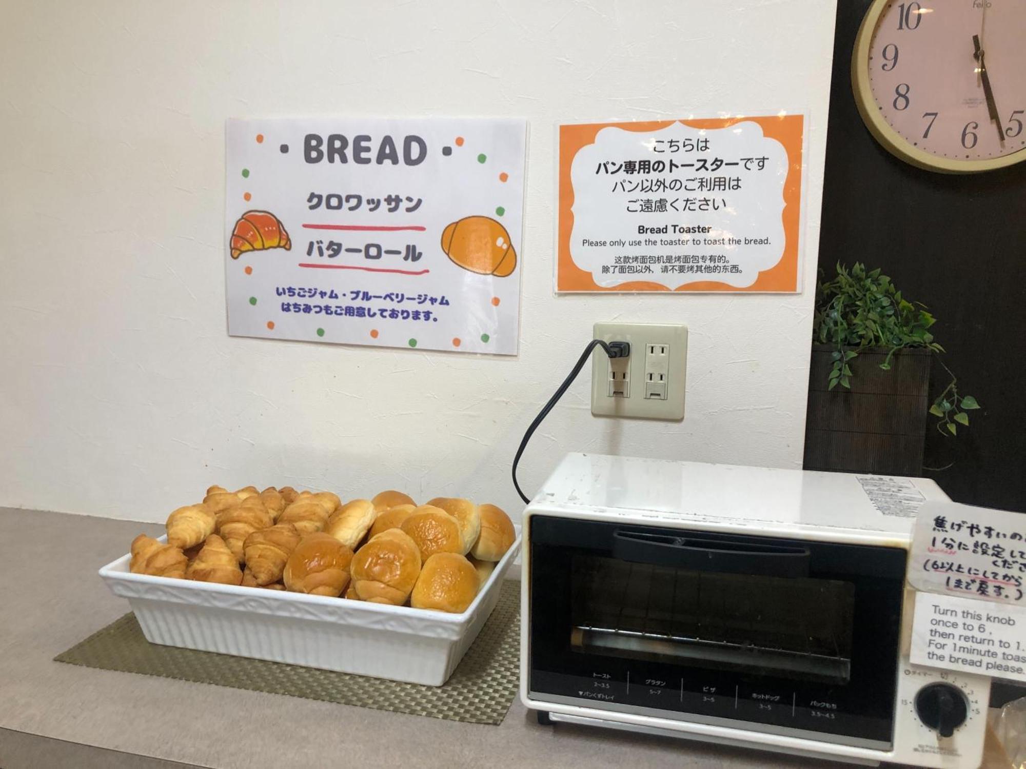 사가 시티 호텔 외부 사진