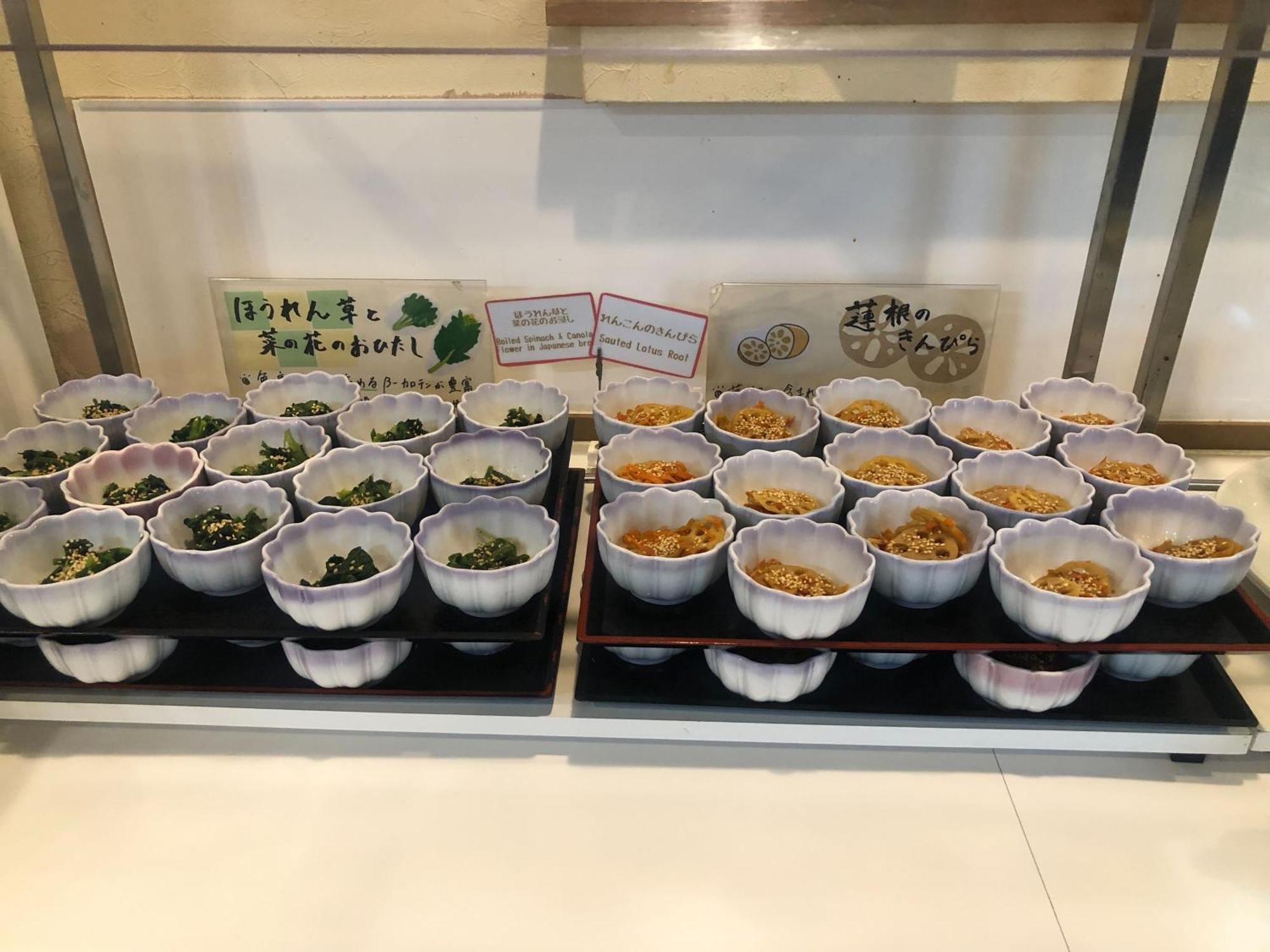 사가 시티 호텔 외부 사진